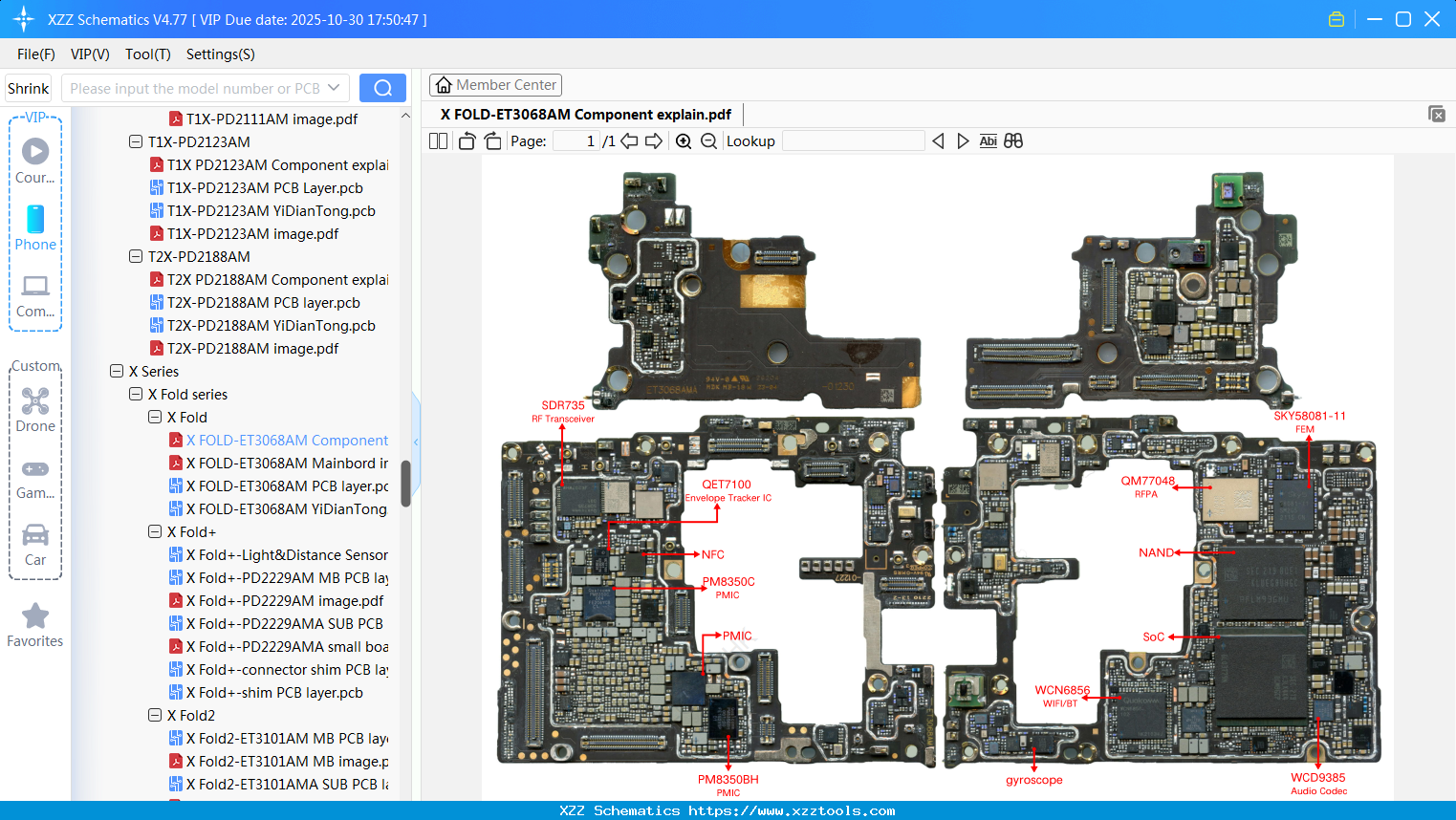 VIVO X FOLD-ET3068AM Component Explain